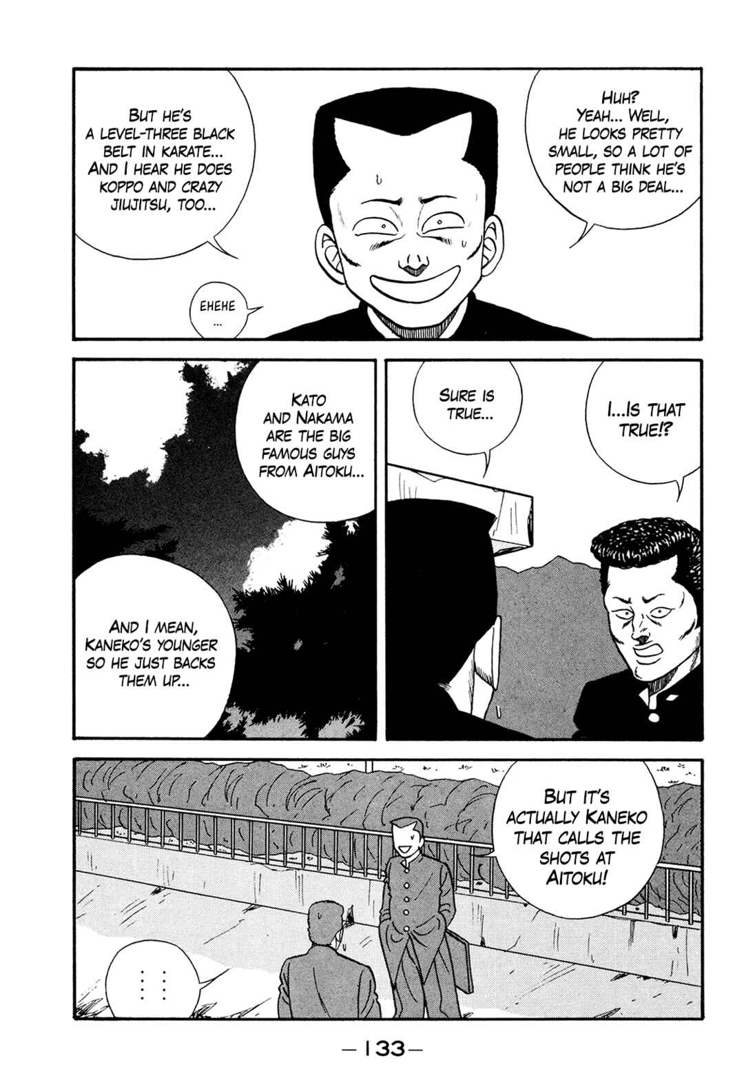 Page 19 Chapter 177 Be-bop High School