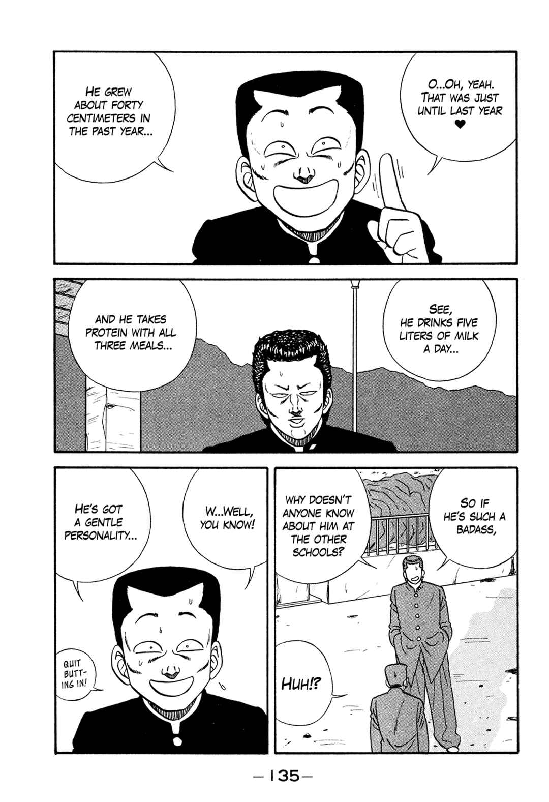 Page 21 Chapter 177 Be-bop High School