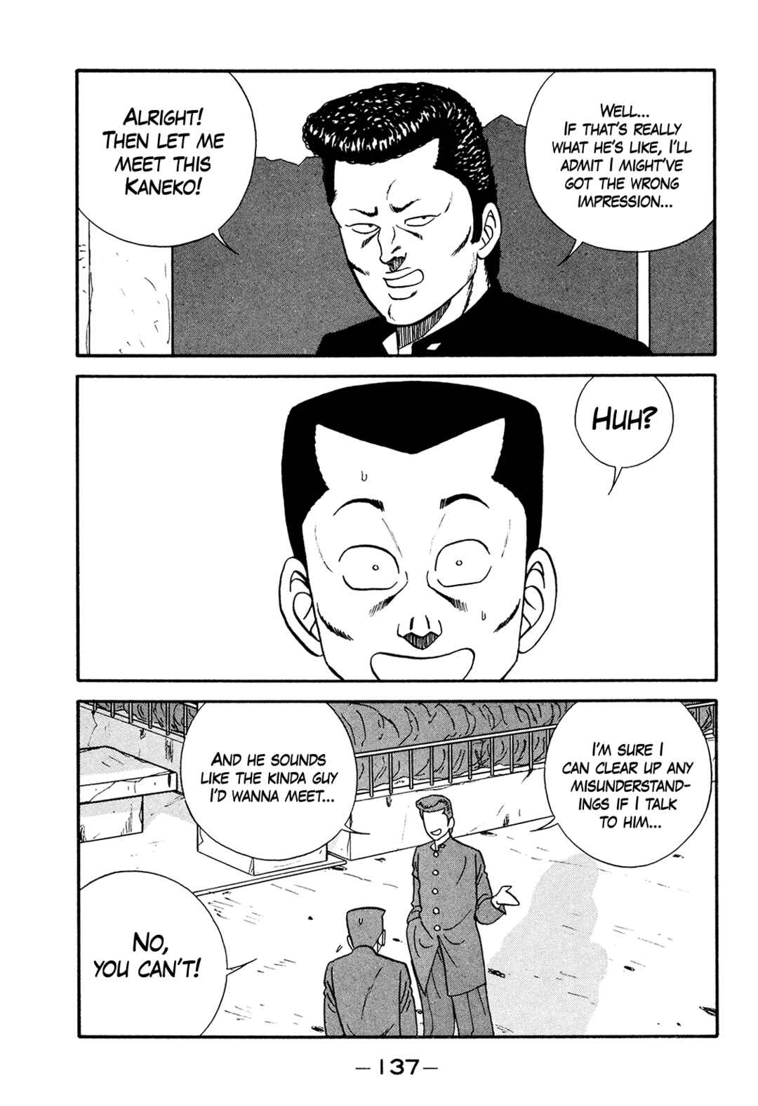 Page 23 Chapter 177 Be-bop High School
