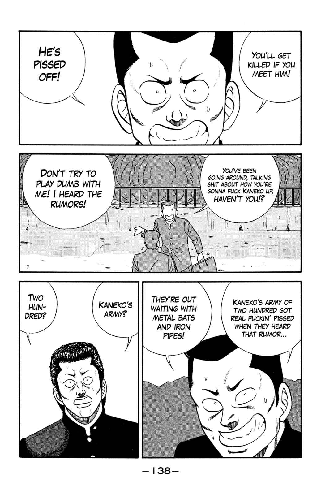 Page 24 Chapter 177 Be-bop High School