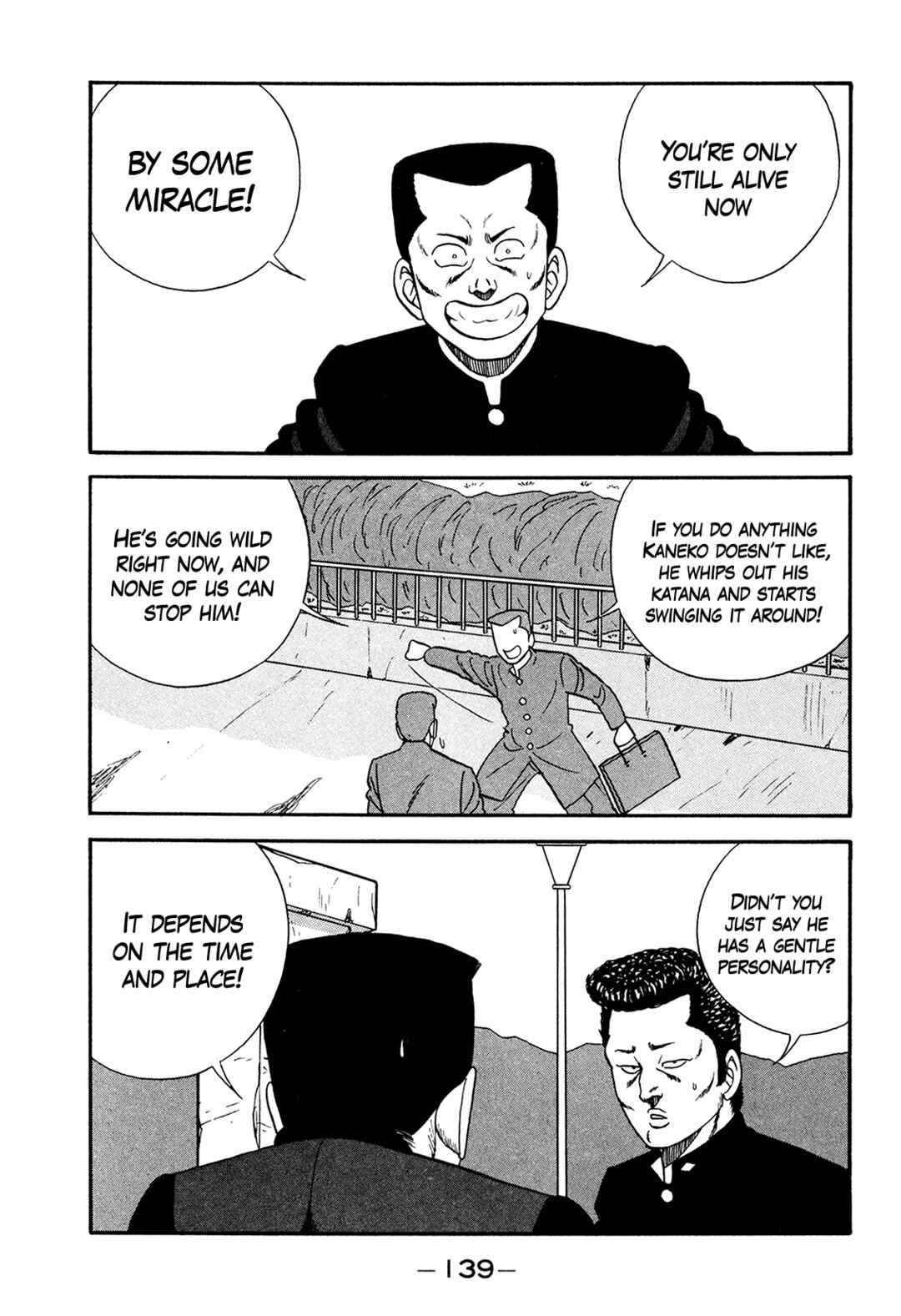 Page 25 Chapter 177 Be-bop High School
