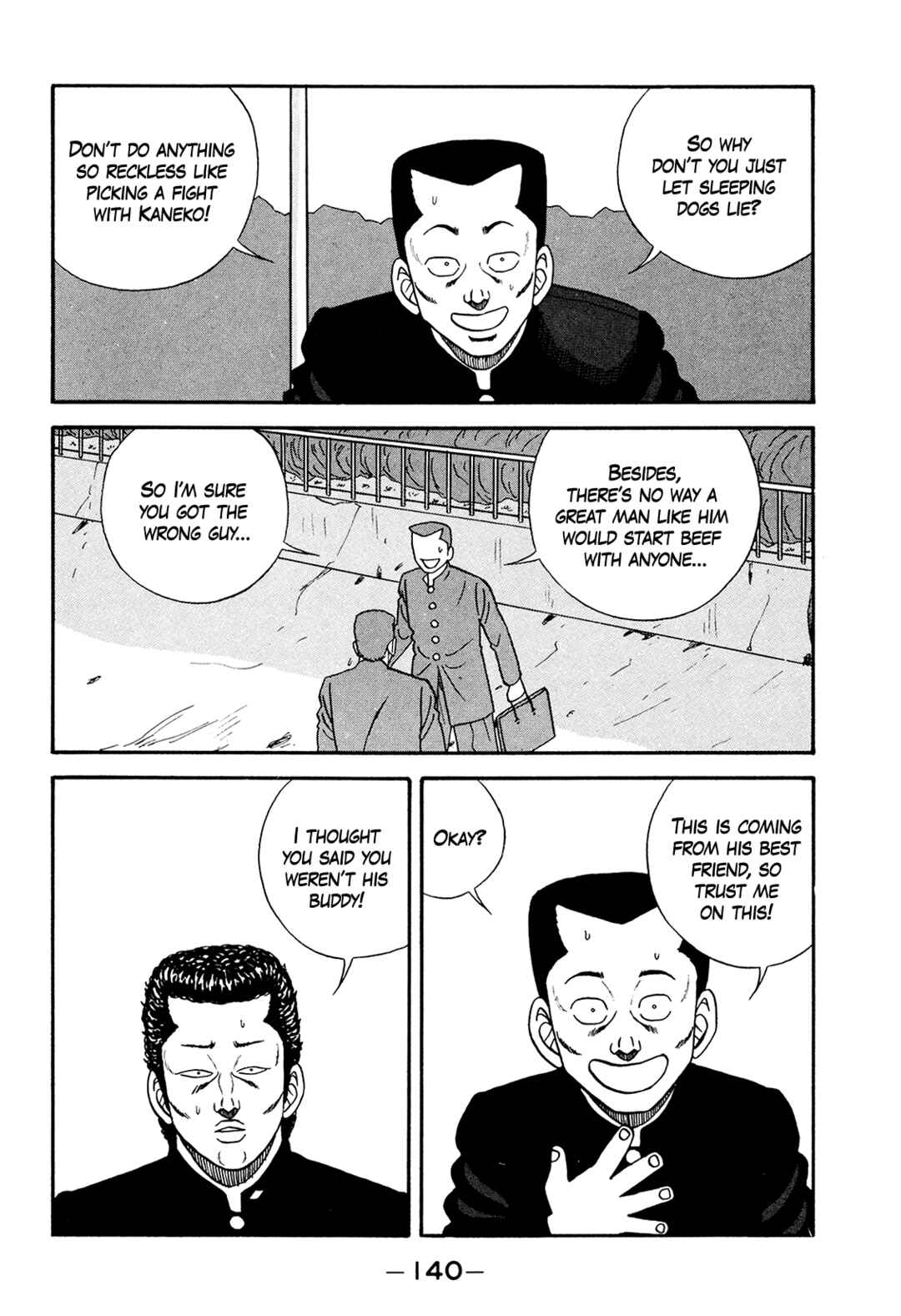 Page 26 Chapter 177 Be-bop High School
