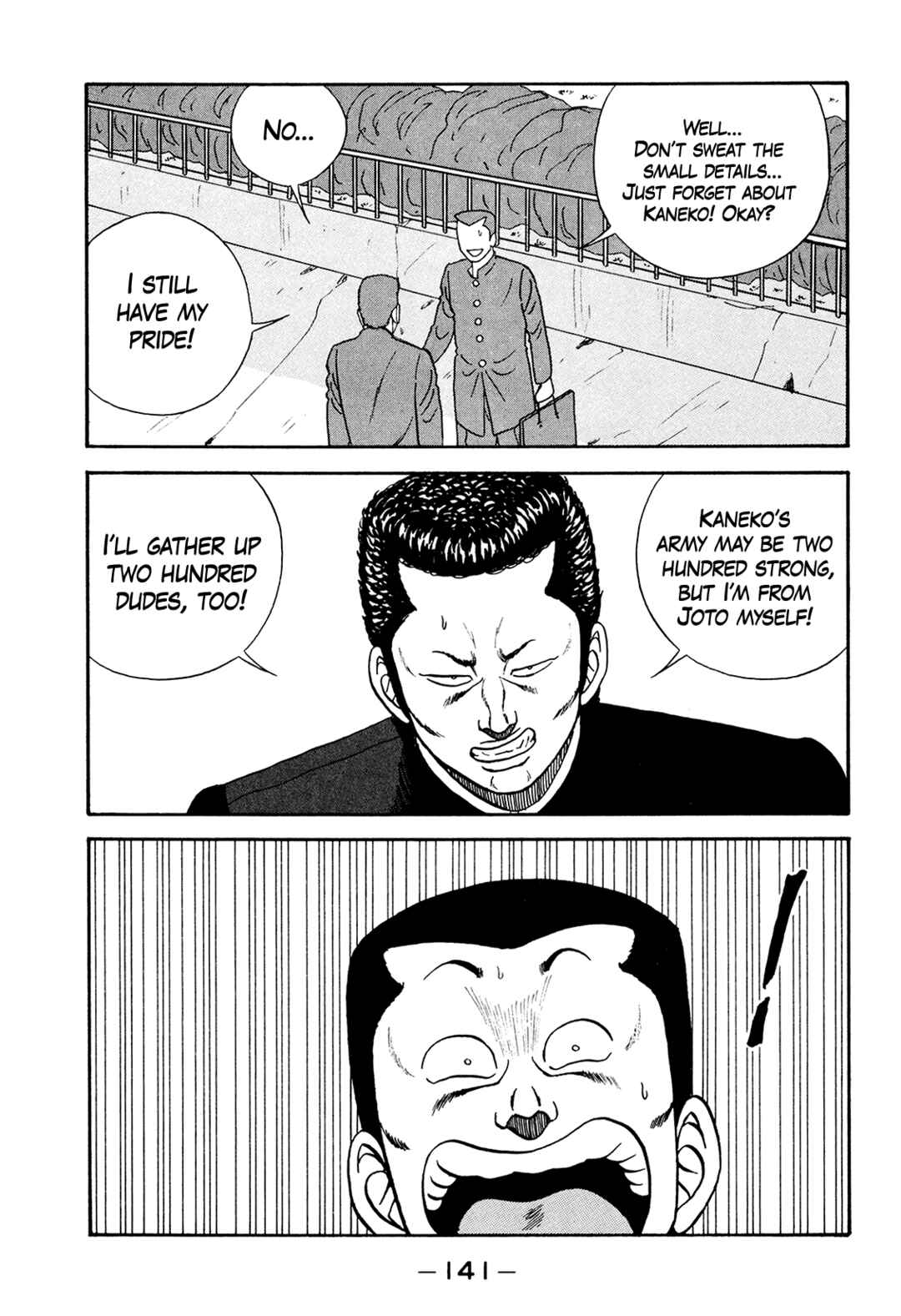 Page 27 Chapter 177 Be-bop High School