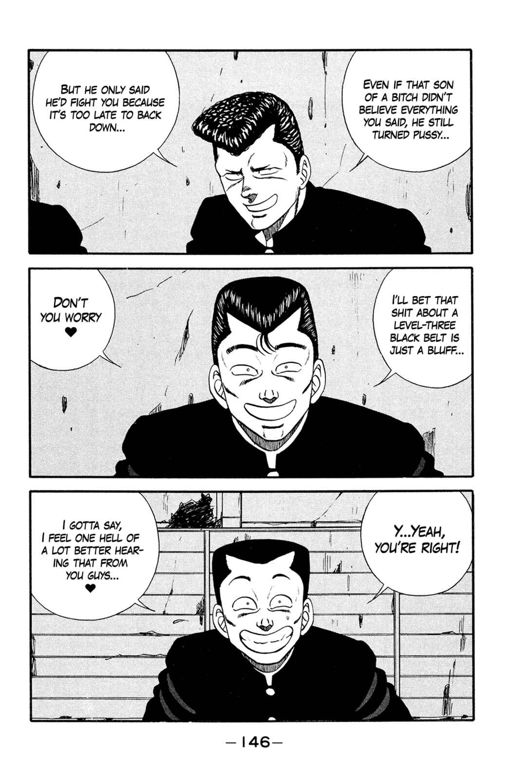 Page 32 Chapter 177 Be-bop High School