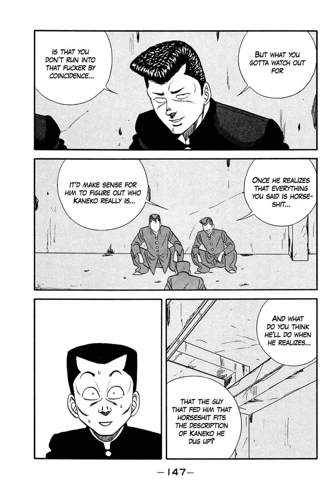 Page 33 Chapter 177 Be-bop High School