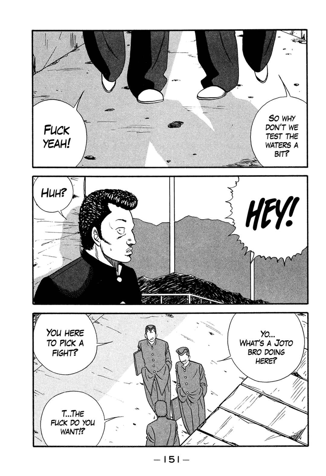 Page 37 Chapter 177 Be-bop High School