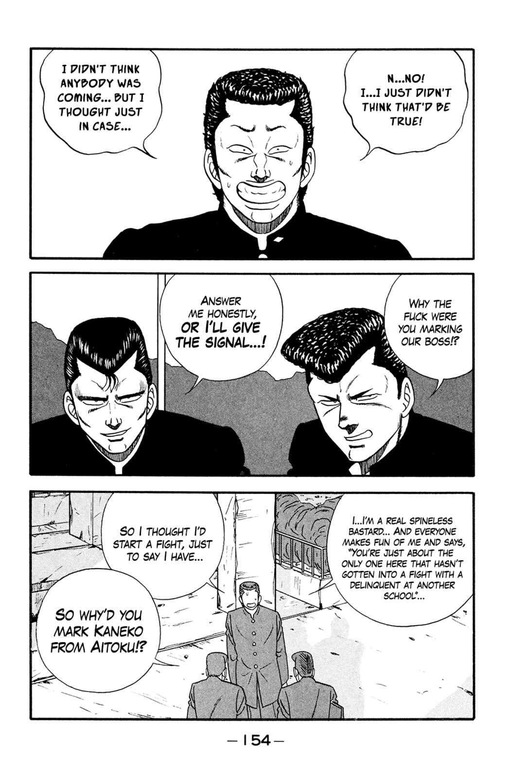 Page 40 Chapter 177 Be-bop High School