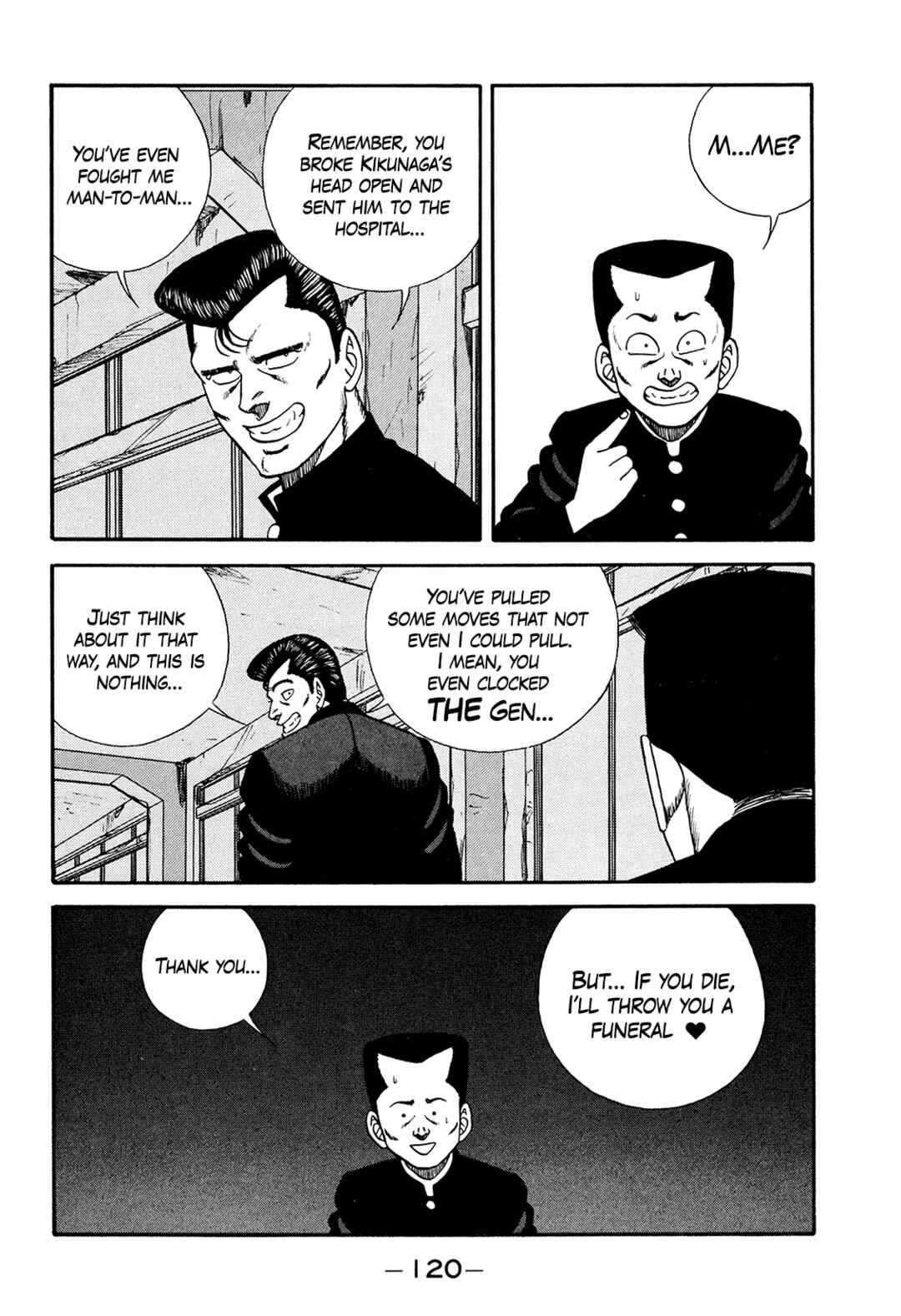 Page 6 Chapter 177 Be-bop High School