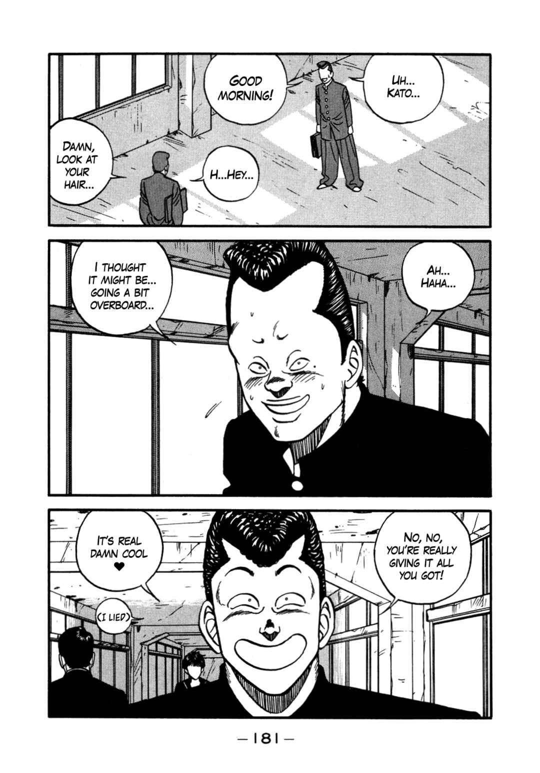 Page 15 Chapter 141 Be-bop High School