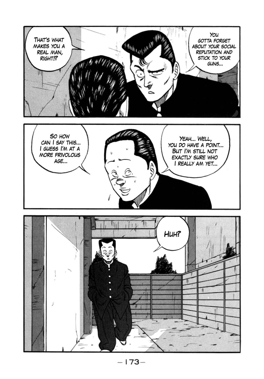 Page 7 Chapter 141 Be-bop High School