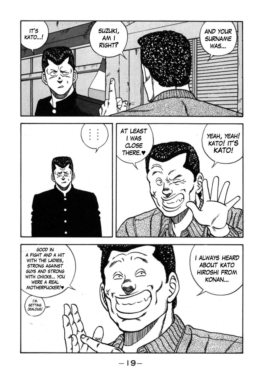 Page 12 Chapter 110 Be-bop High School