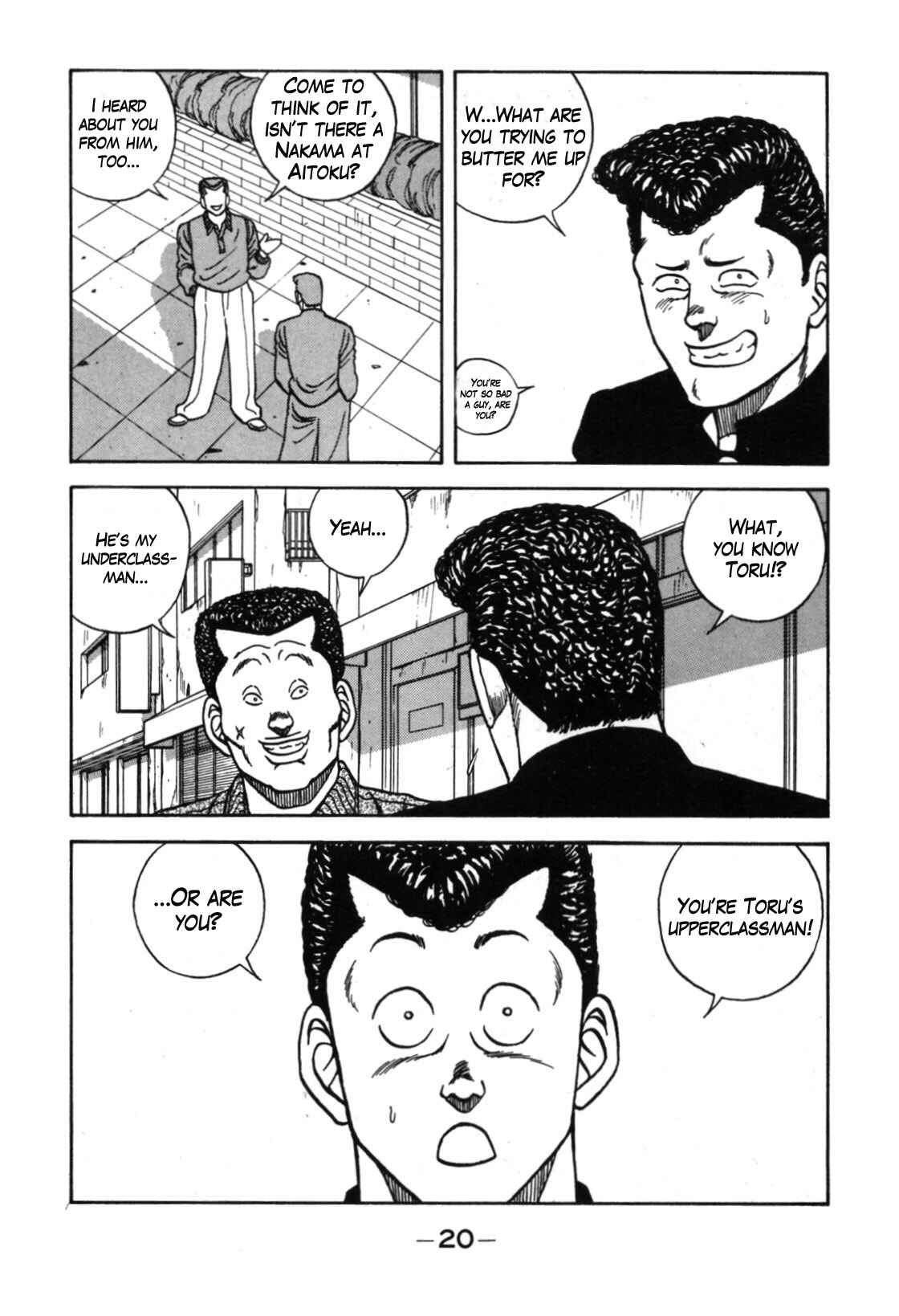 Page 13 Chapter 110 Be-bop High School