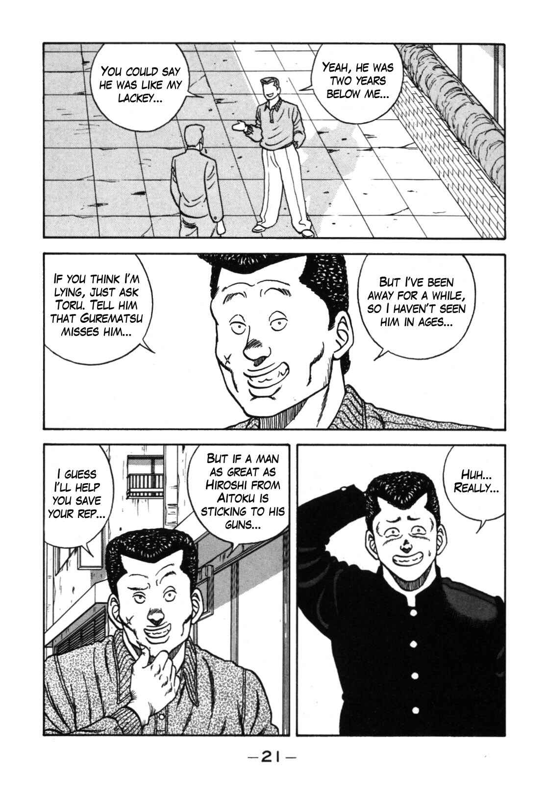 Page 14 Chapter 110 Be-bop High School