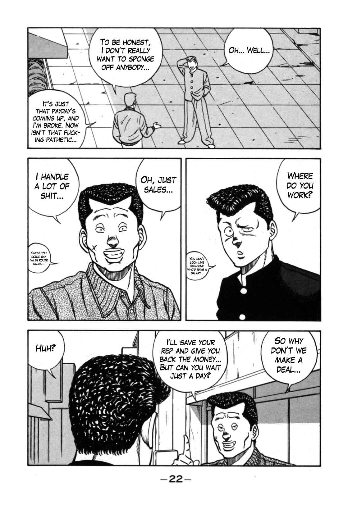Page 15 Chapter 110 Be-bop High School