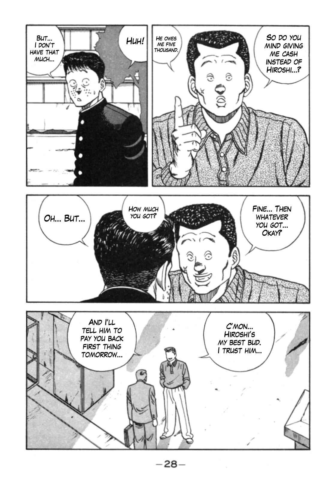 Page 21 Chapter 110 Be-bop High School