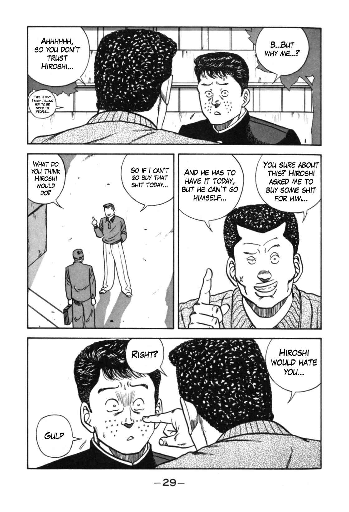 Page 22 Chapter 110 Be-bop High School