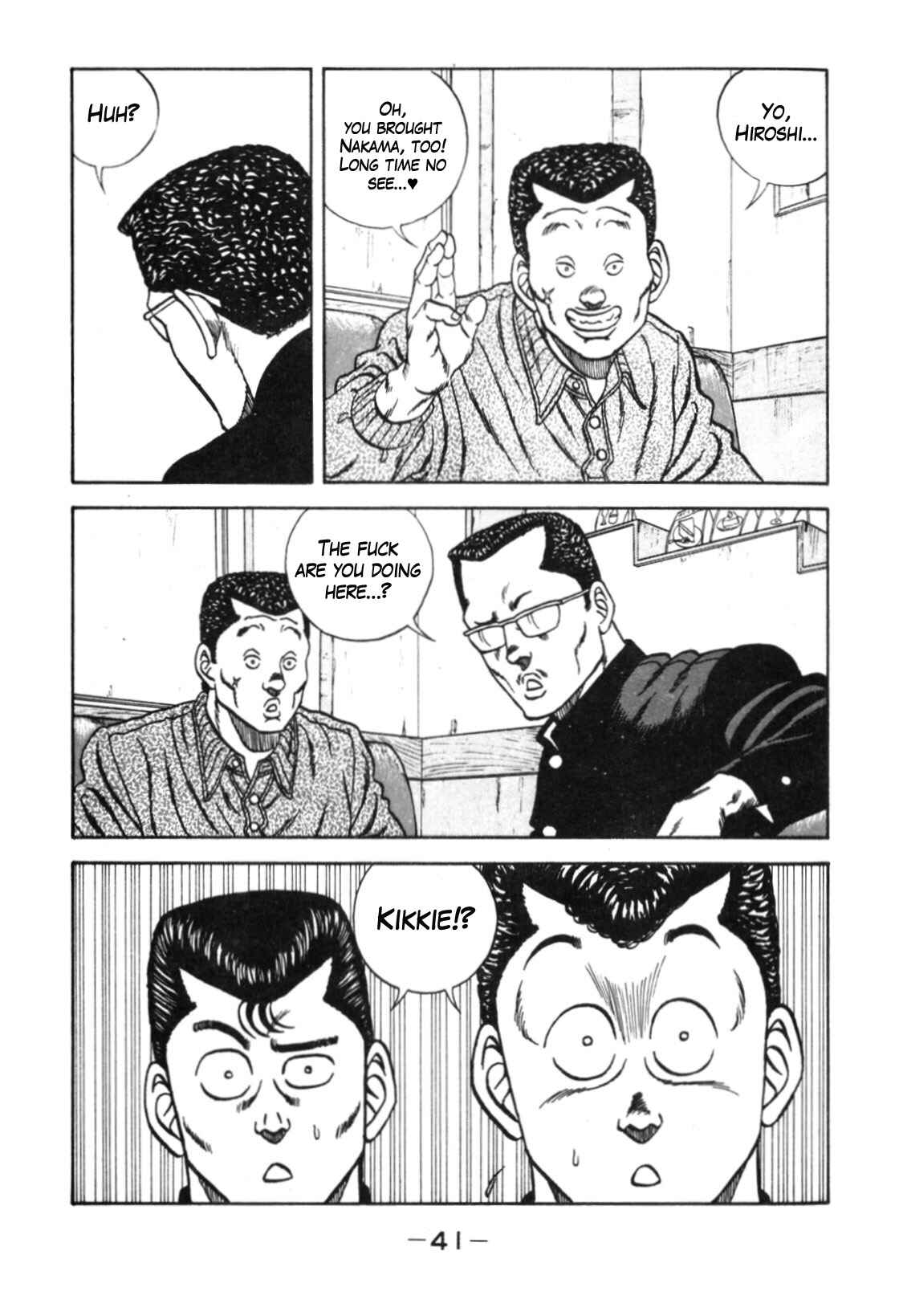Page 34 Chapter 110 Be-bop High School