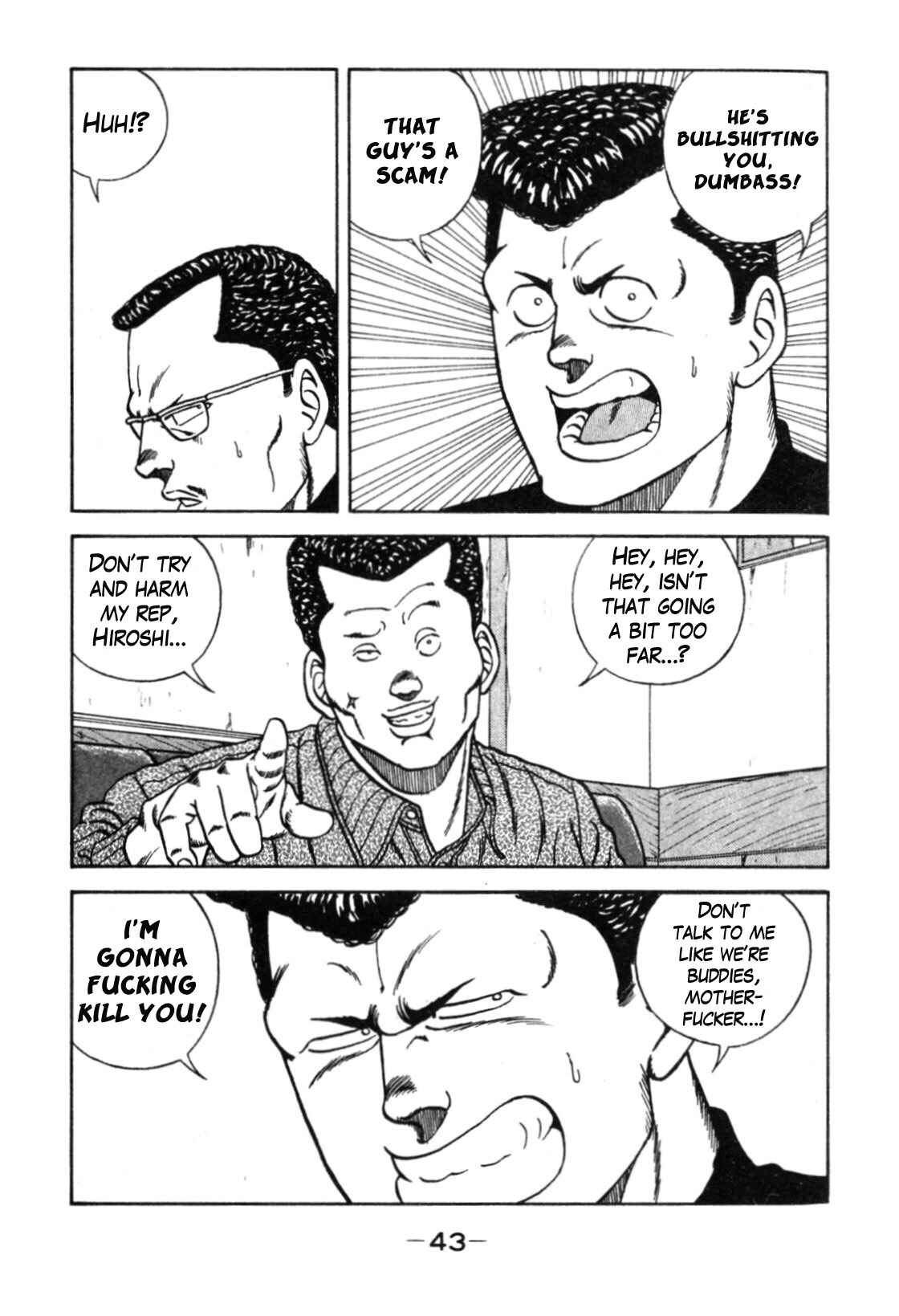 Page 36 Chapter 110 Be-bop High School