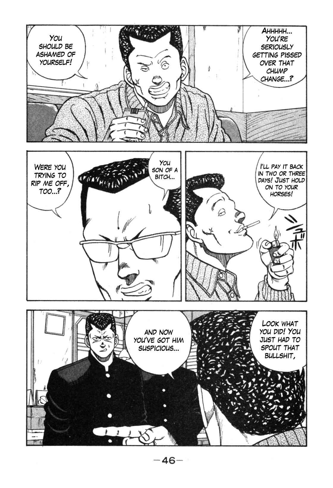 Page 39 Chapter 110 Be-bop High School
