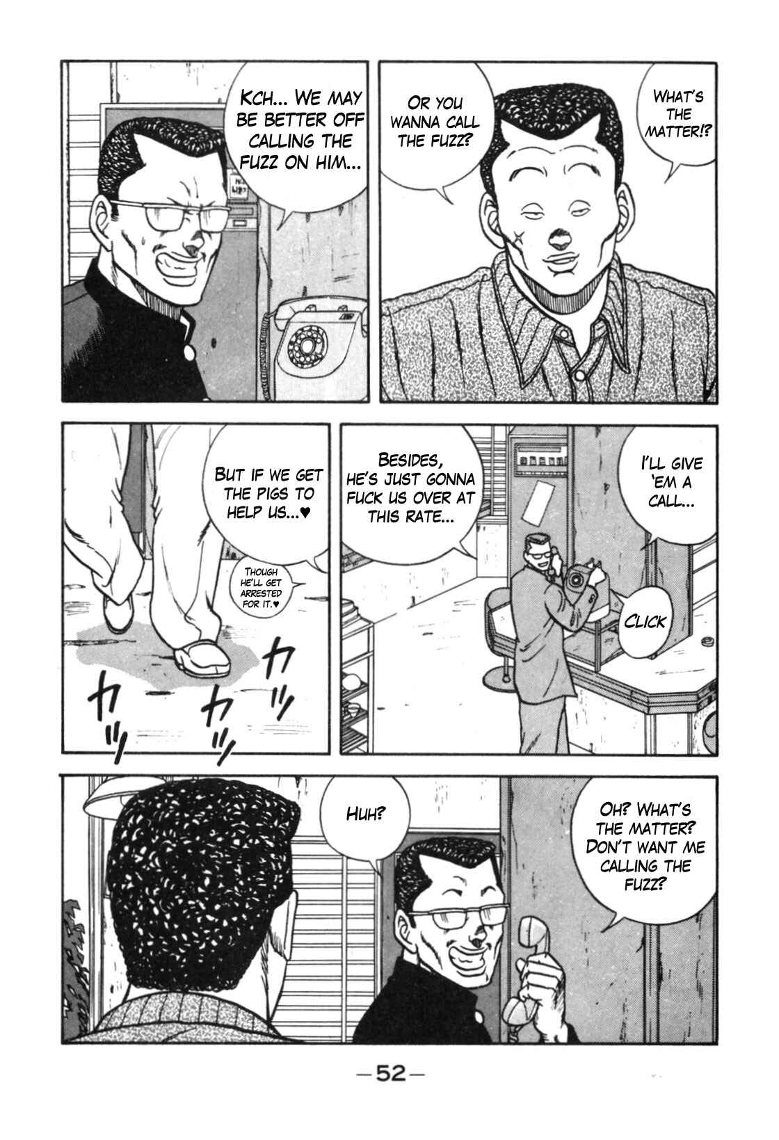 Page 45 Chapter 110 Be-bop High School