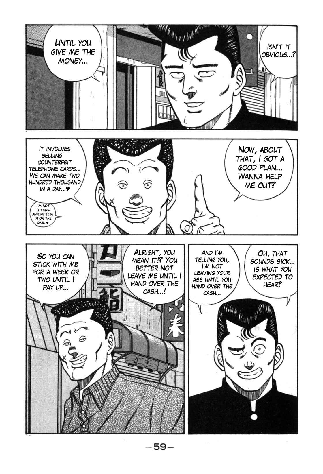 Page 52 Chapter 110 Be-bop High School