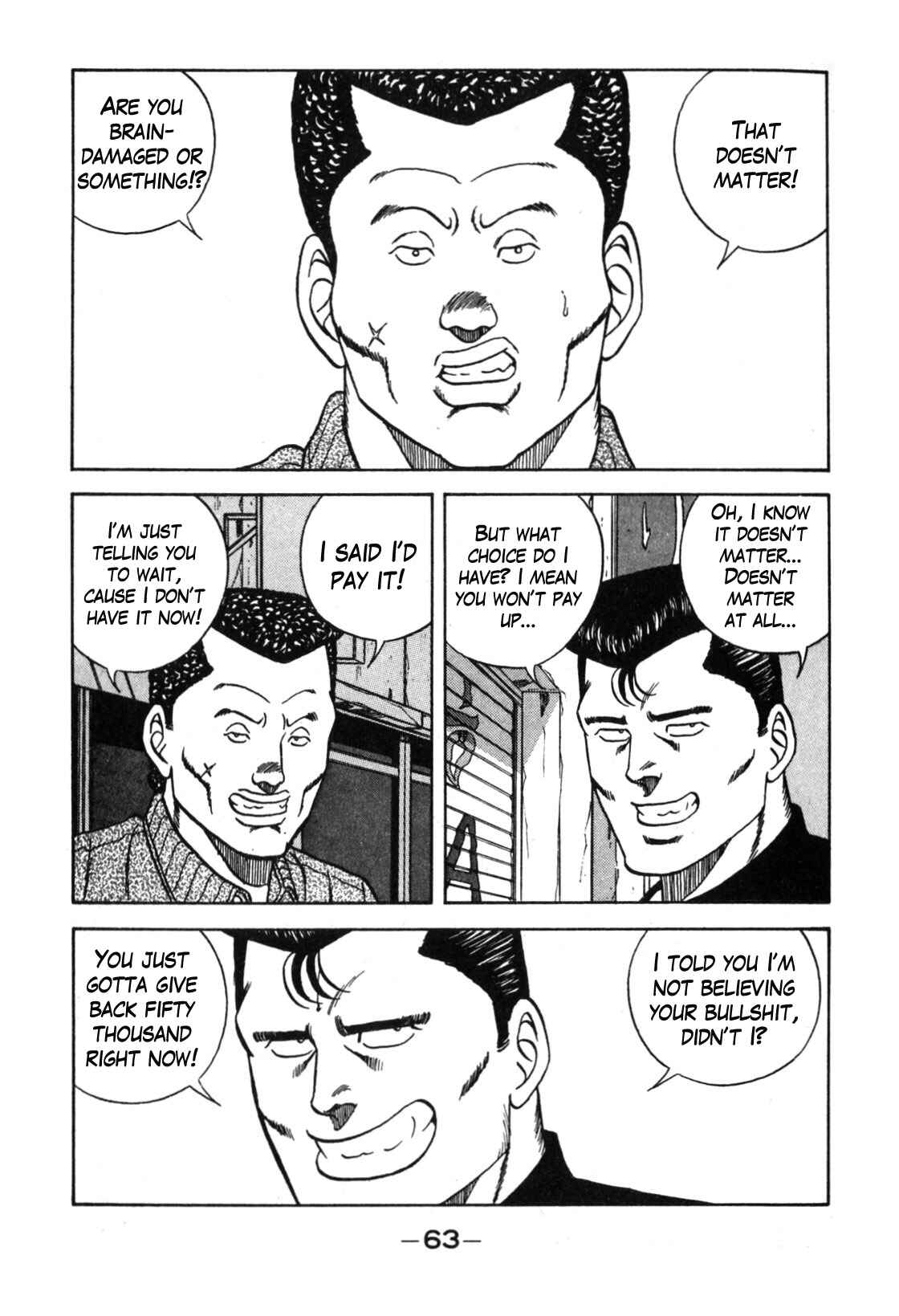 Page 56 Chapter 110 Be-bop High School