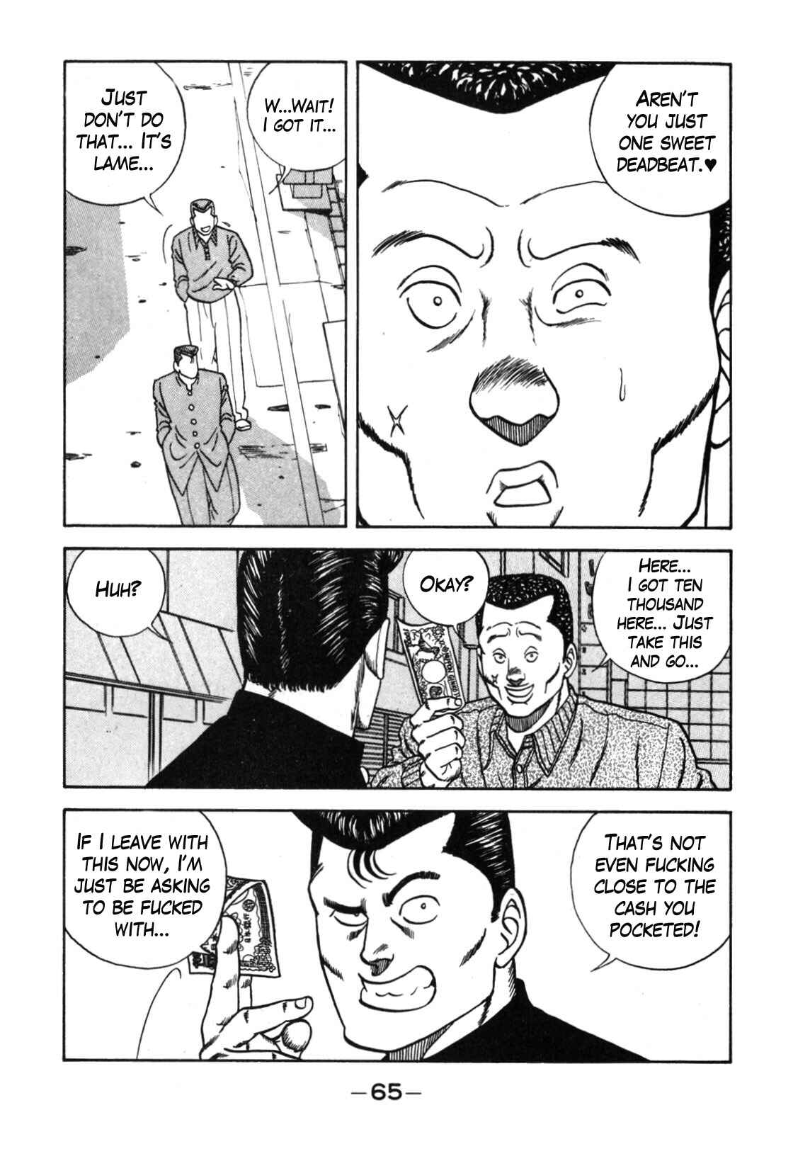 Page 58 Chapter 110 Be-bop High School