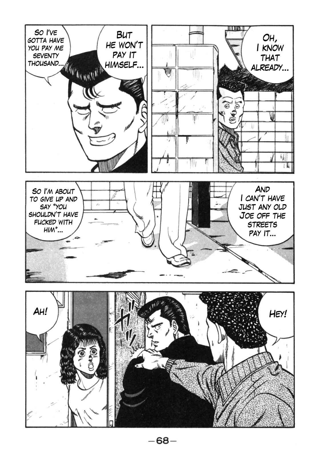 Page 61 Chapter 110 Be-bop High School