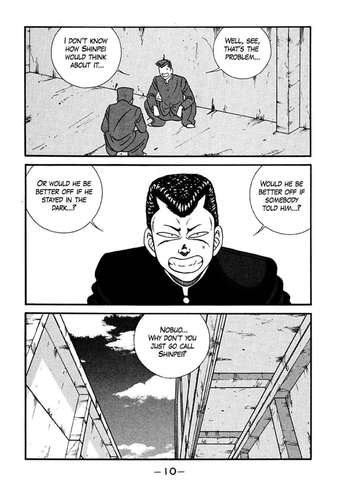 Page 10 Chapter 223 Be-bop High School