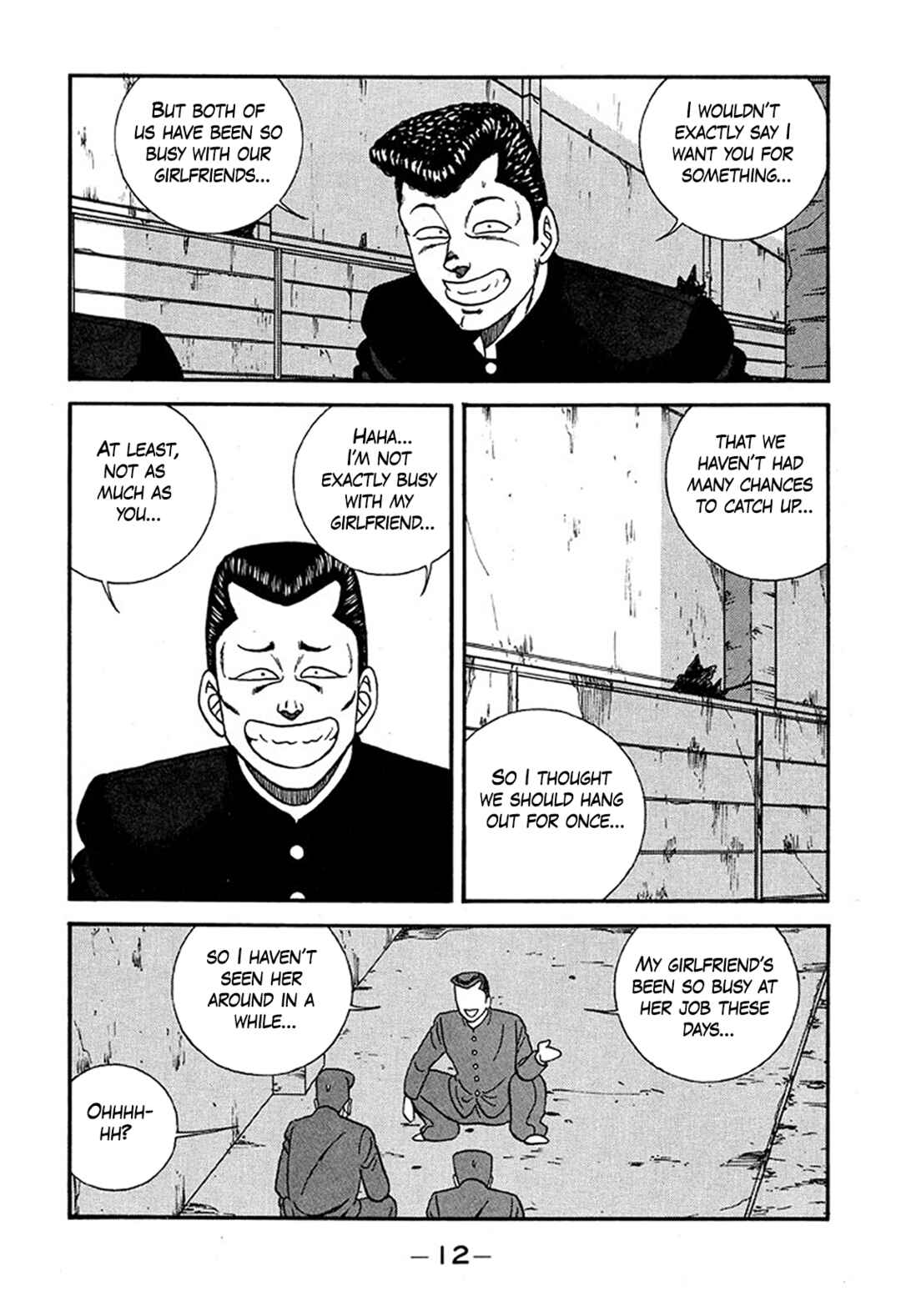 Page 12 Chapter 223 Be-bop High School