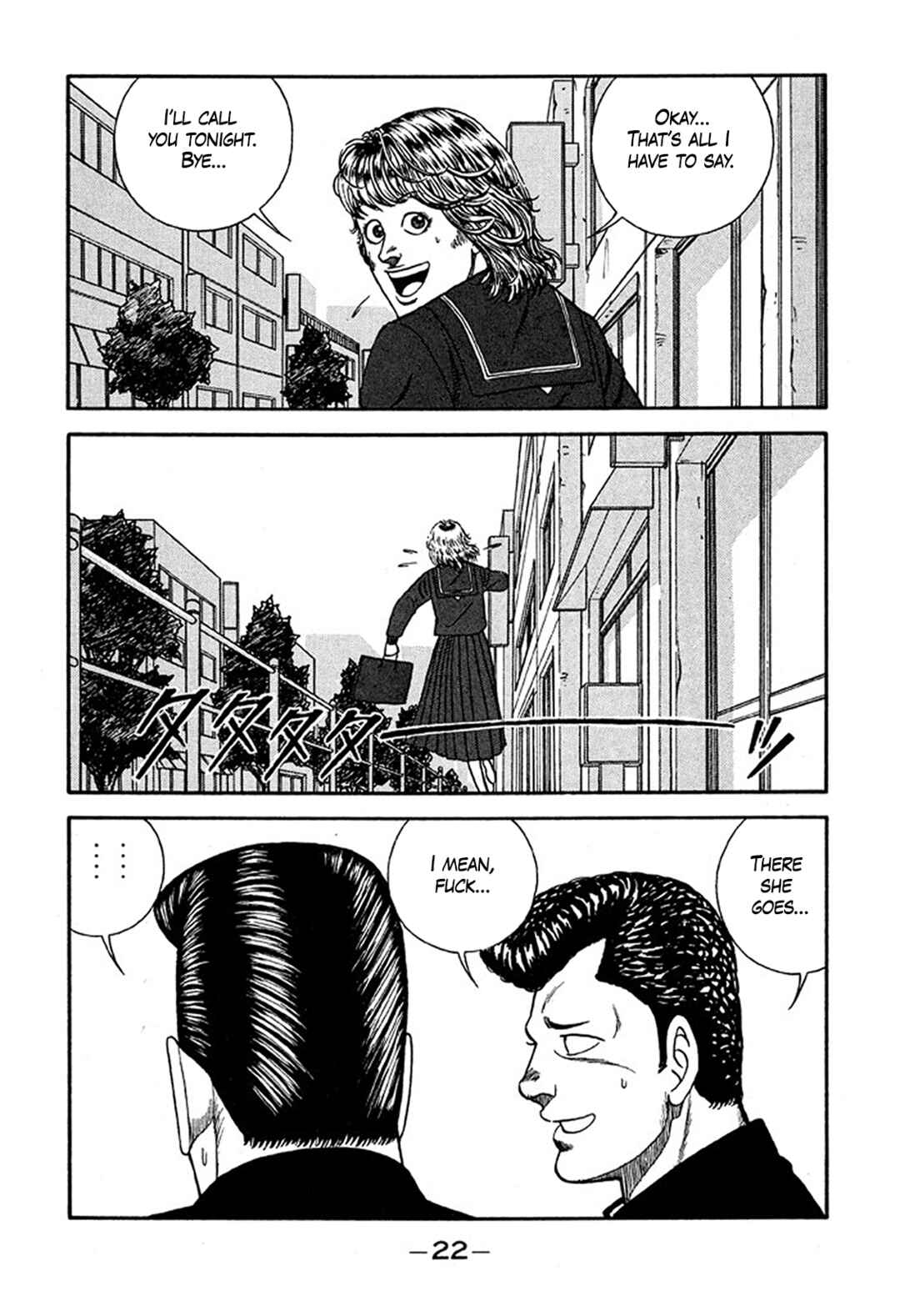 Page 22 Chapter 223 Be-bop High School