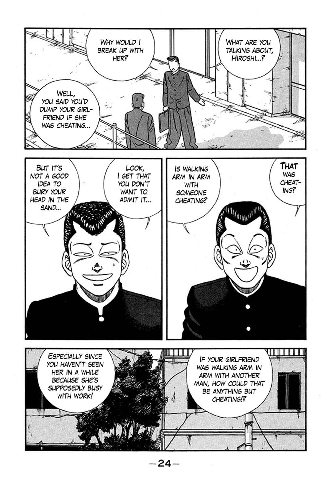 Page 24 Chapter 223 Be-bop High School