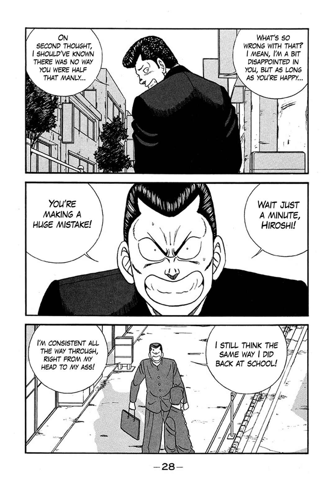 Page 28 Chapter 223 Be-bop High School