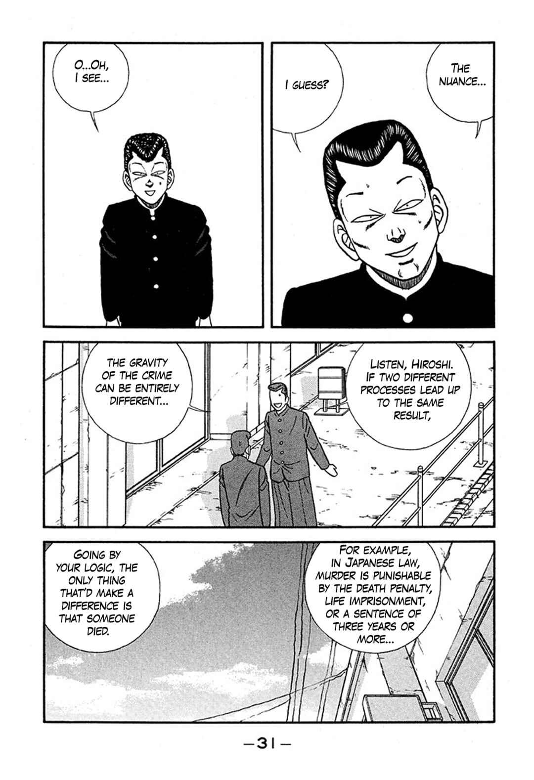 Page 31 Chapter 223 Be-bop High School