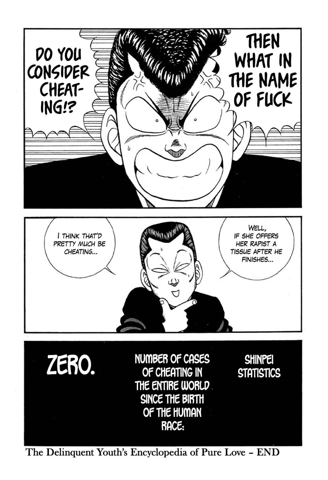 Page 34 Chapter 223 Be-bop High School