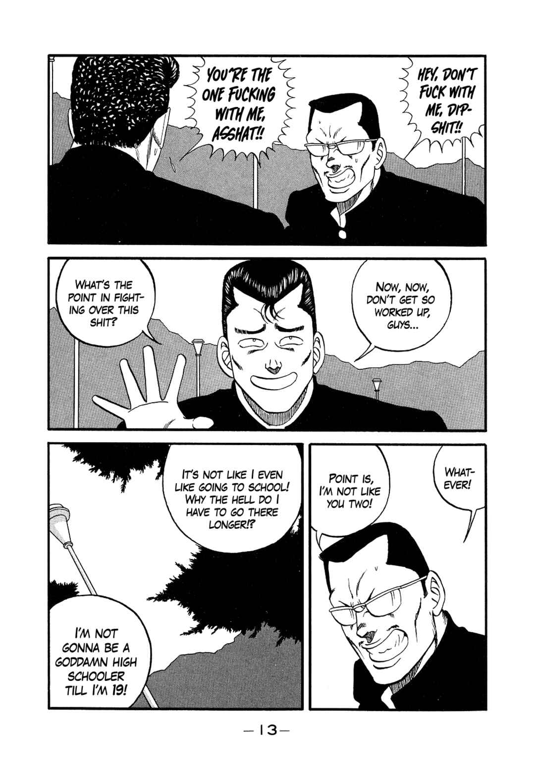 Page 14 Chapter 144 Be-bop High School