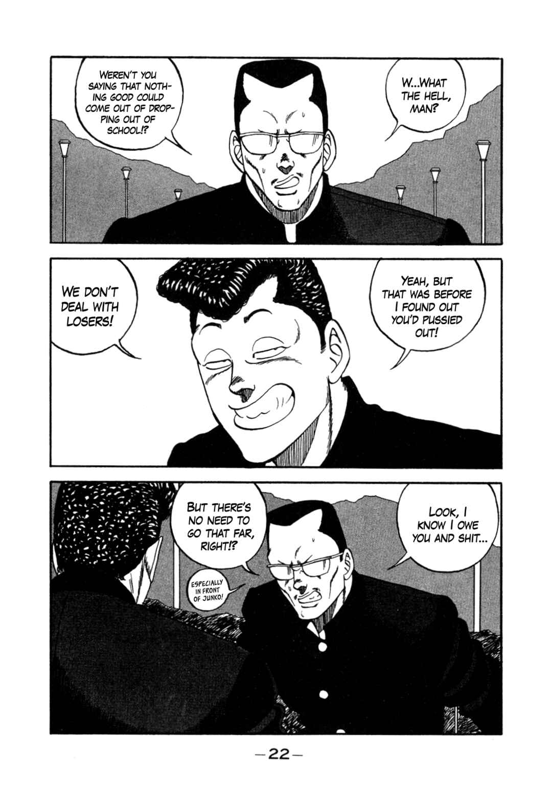 Page 23 Chapter 144 Be-bop High School