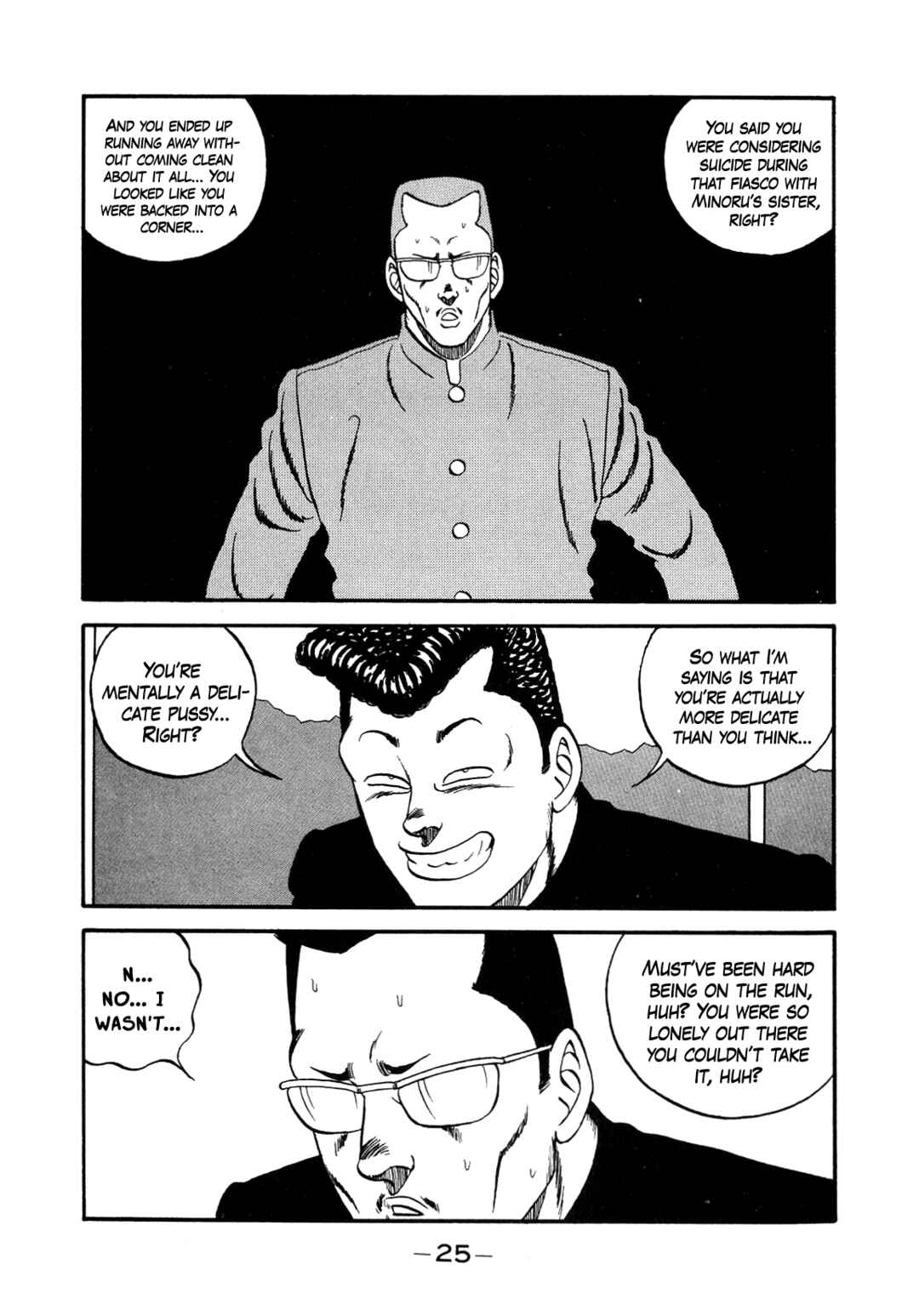 Page 26 Chapter 144 Be-bop High School
