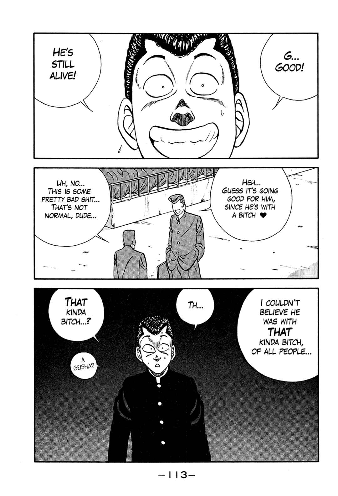 Page 13 Chapter 198 Be-bop High School