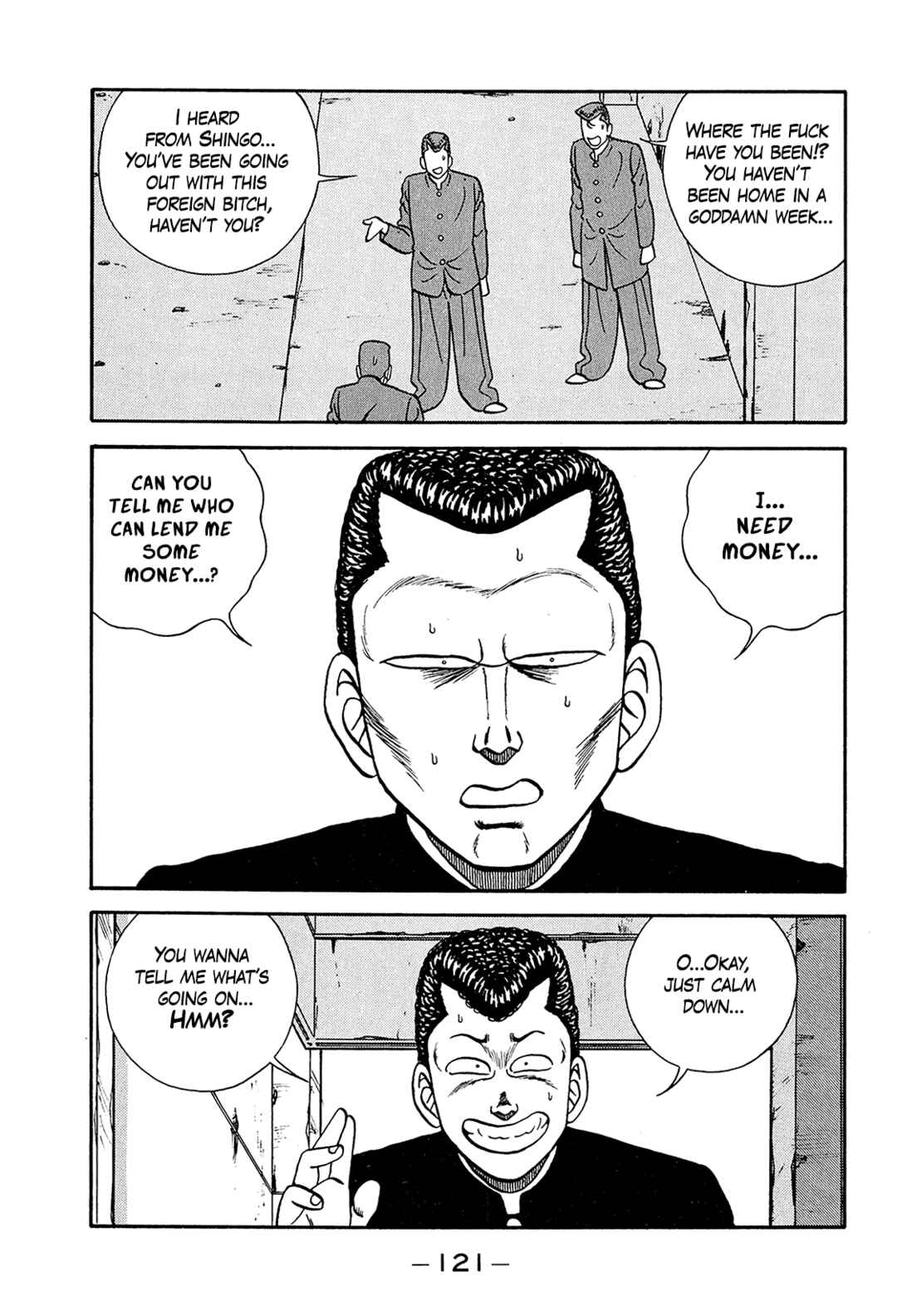 Page 21 Chapter 198 Be-bop High School