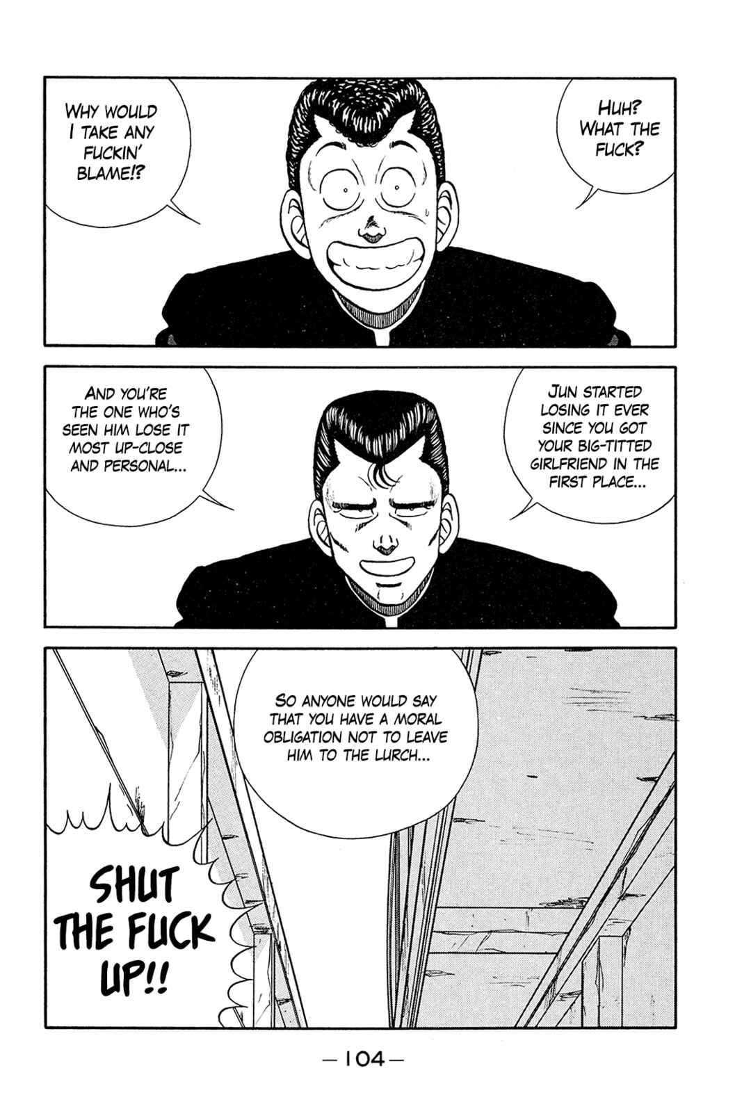 Page 4 Chapter 198 Be-bop High School