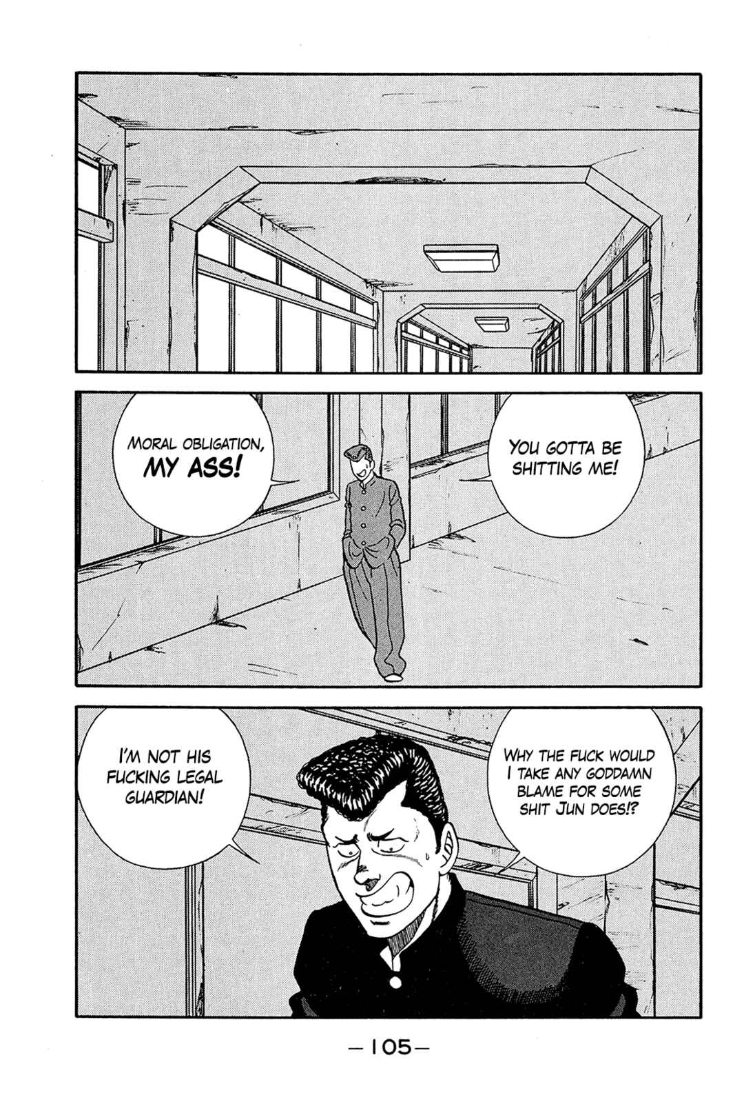 Page 5 Chapter 198 Be-bop High School