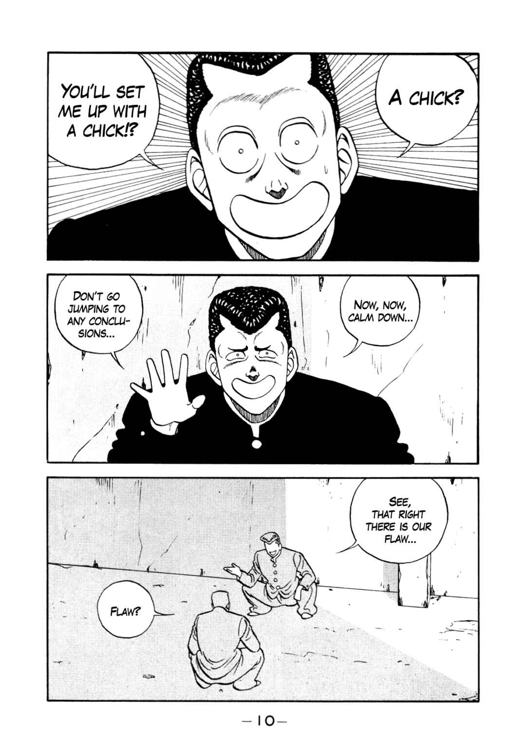 Page 11 Chapter 139 Be-bop High School