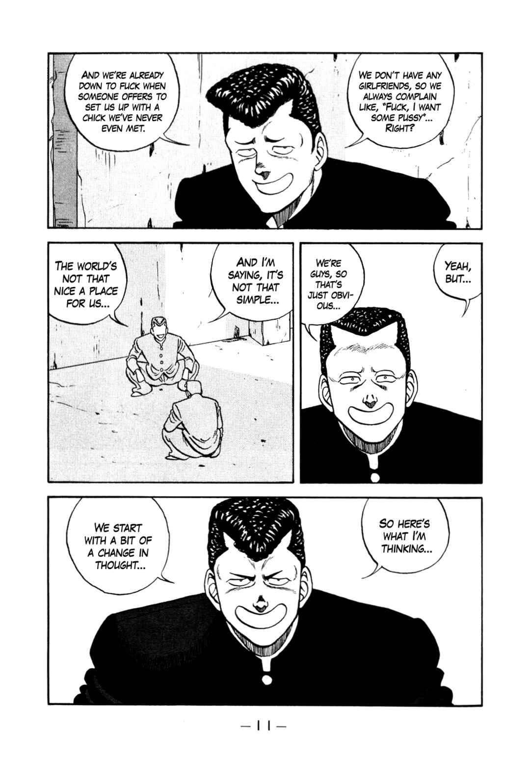 Page 12 Chapter 139 Be-bop High School