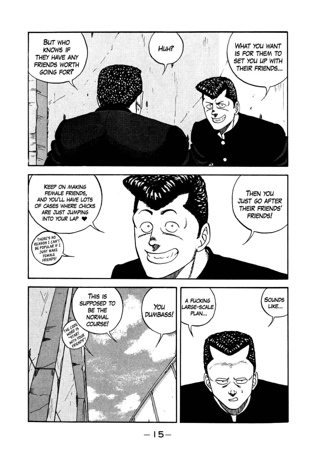 Page 16 Chapter 139 Be-bop High School