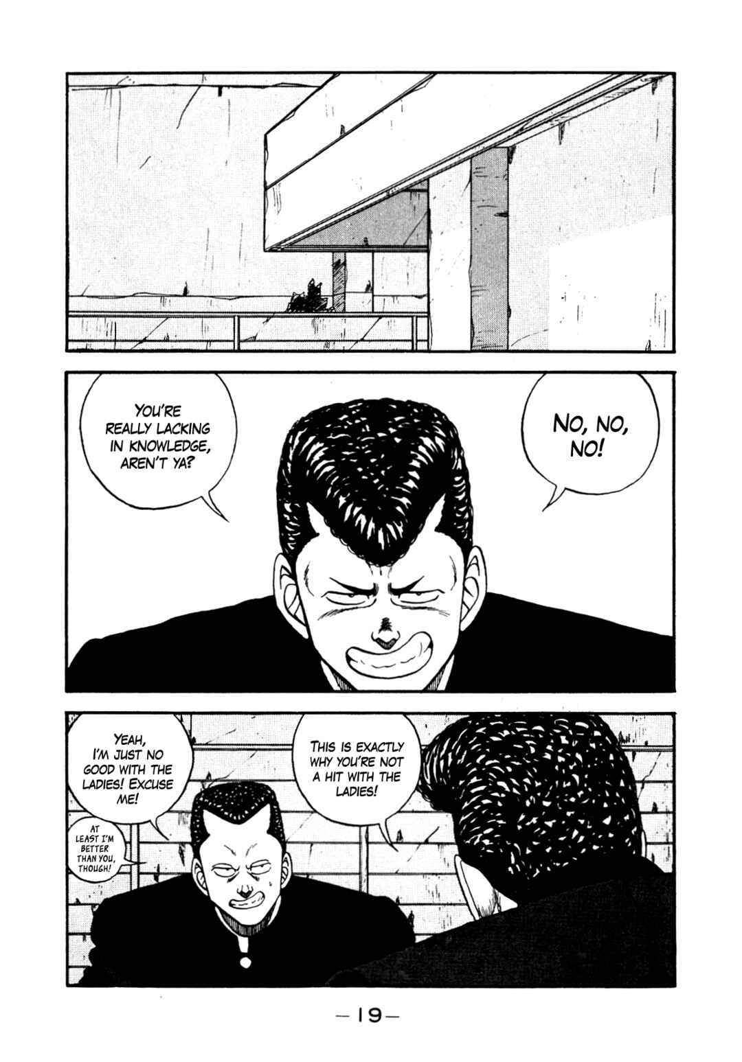 Page 20 Chapter 139 Be-bop High School