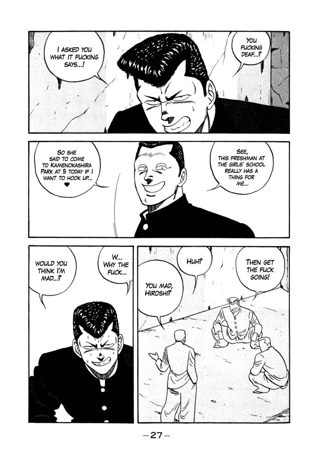 Page 28 Chapter 139 Be-bop High School