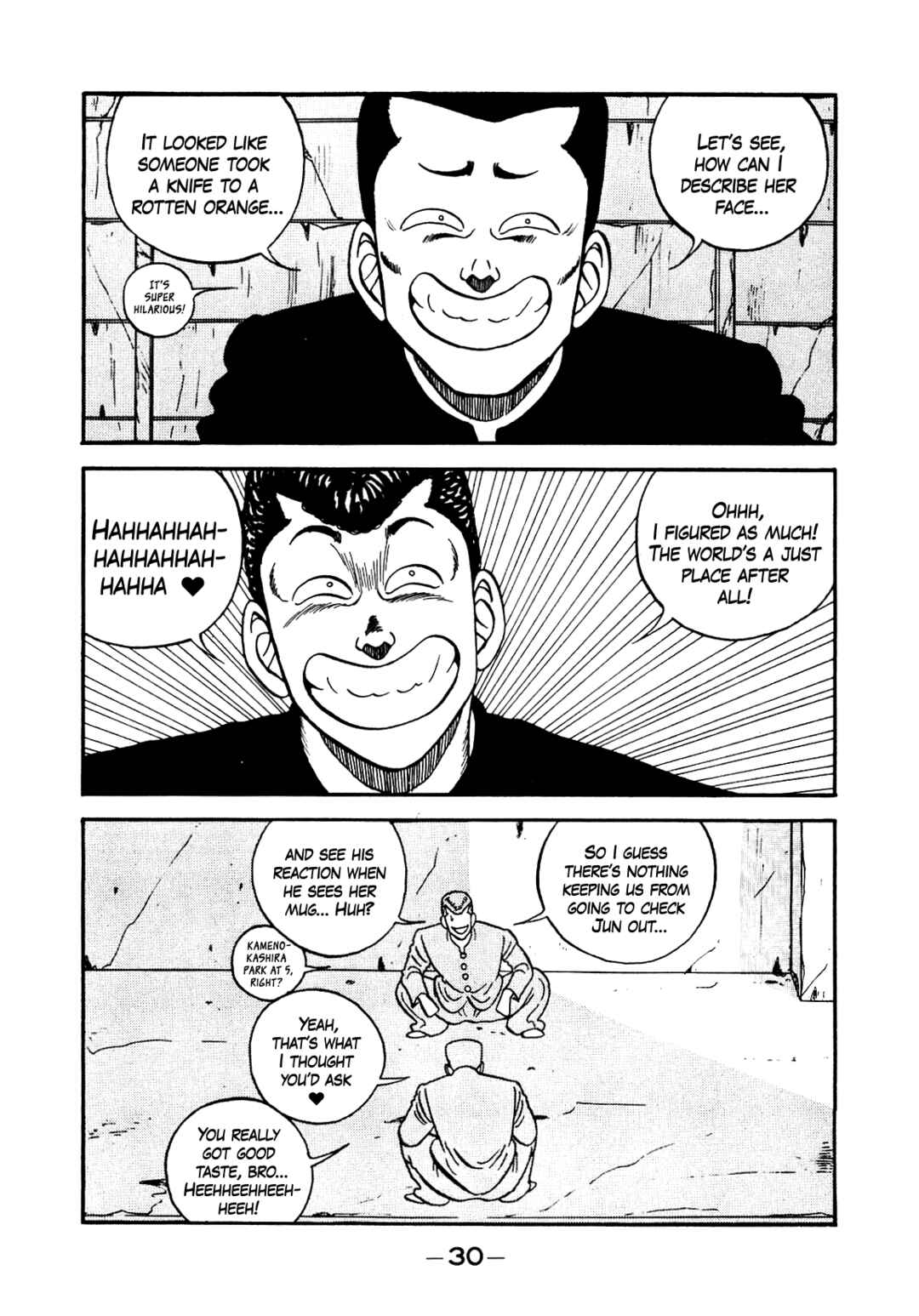 Page 31 Chapter 139 Be-bop High School