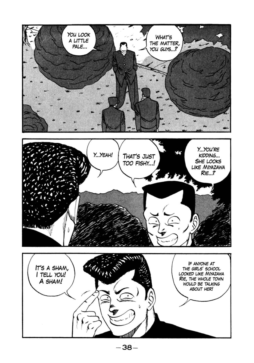 Page 39 Chapter 139 Be-bop High School