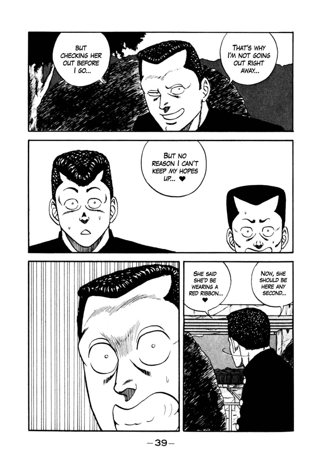 Page 40 Chapter 139 Be-bop High School